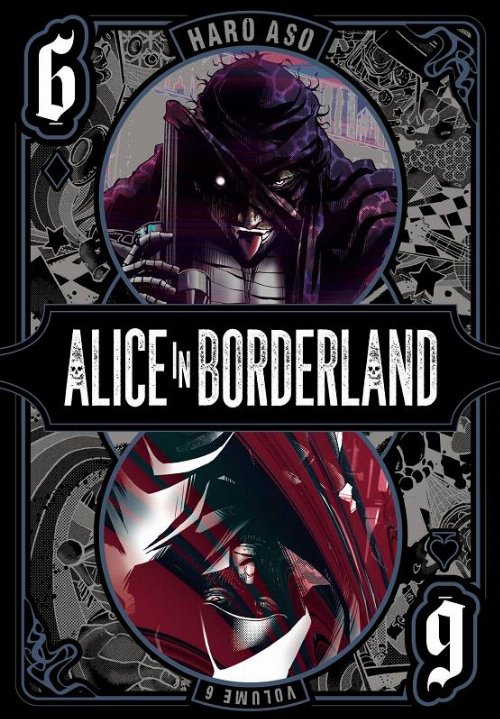 Τόμος Manga Alice In Borderland Vol. 06