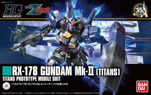 Mobile Suit Gundam - High Grade Gunpla: RX-178 Gundam
MK-II 1/144 Σετ Μοντελισμού