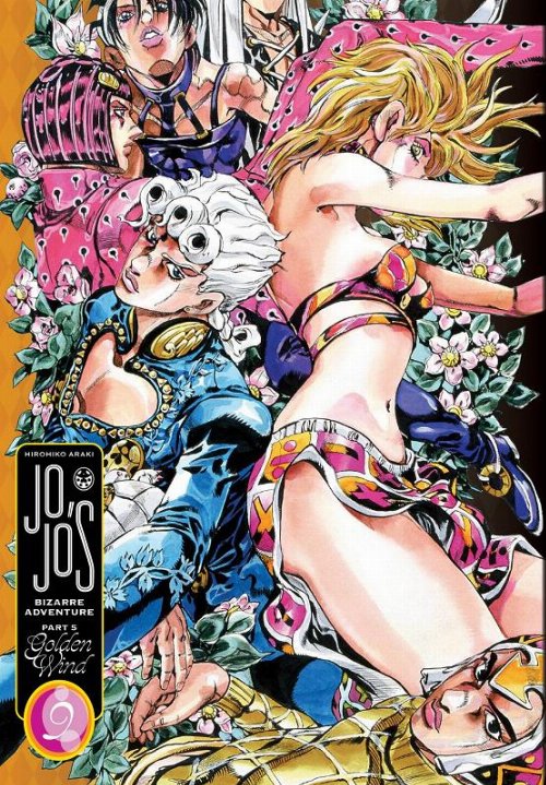 Τόμος Manga Jojo's Bizarre Adventure Part 5: Golden
Wind Vol. 09