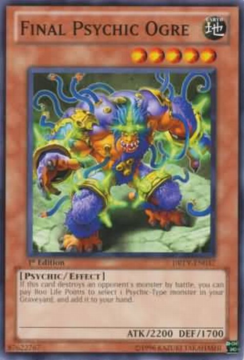 Final Psychic Ogre