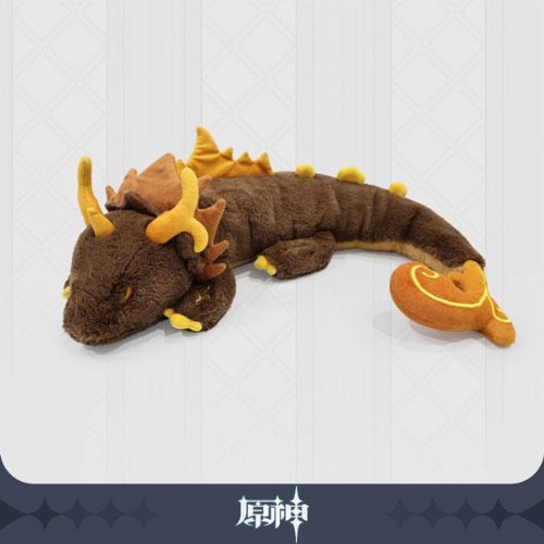 Genshin Impact - Zhongli (Exuvia Form) Plush
Figure (67cm)