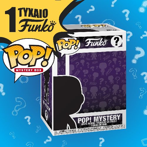 MysteryBox - MysteryPOP! (1 τυχαίο Funko
POP!)