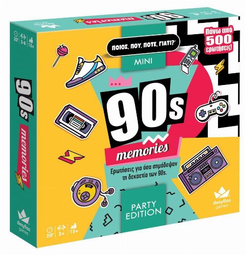 Επιτραπέζιο Παιχνίδι Ποιός Που Πότε Γιατί - 90s
Memories (Party Edition)