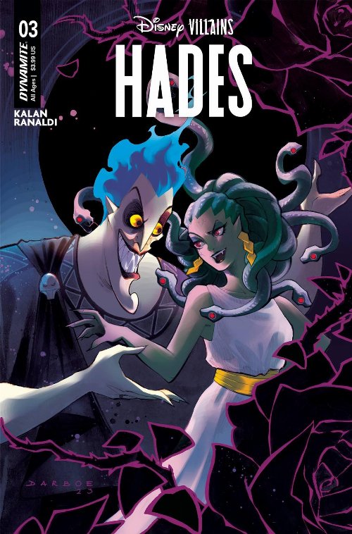 Τεύχος Κόμικ Disney Villains Hades #3