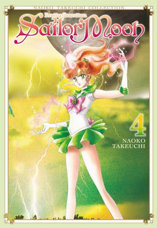 Τόμος Manga Sailor Moon Naoko Takeuchi Collection Vol.
4