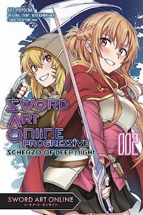 Τόμος Manga Sword Art Online Progressive Scherzo Deep
Night Vol. 2