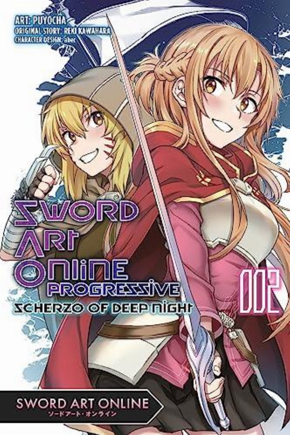12 Days of Christmas Anime: Sword Art Online Progressive, Vol. 3