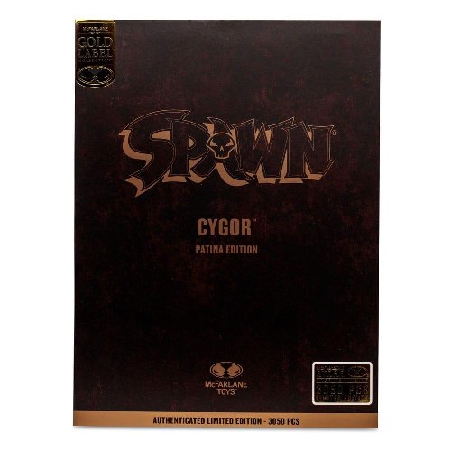 Spawn: MegaFig - Cygor Patina Edition Φιγούρα Δράσης
(30cm) LE3050