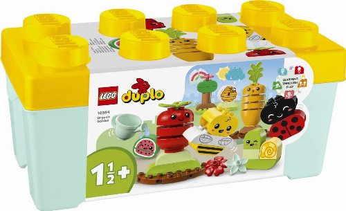 LEGO Duplo - Organic Garden (10984)