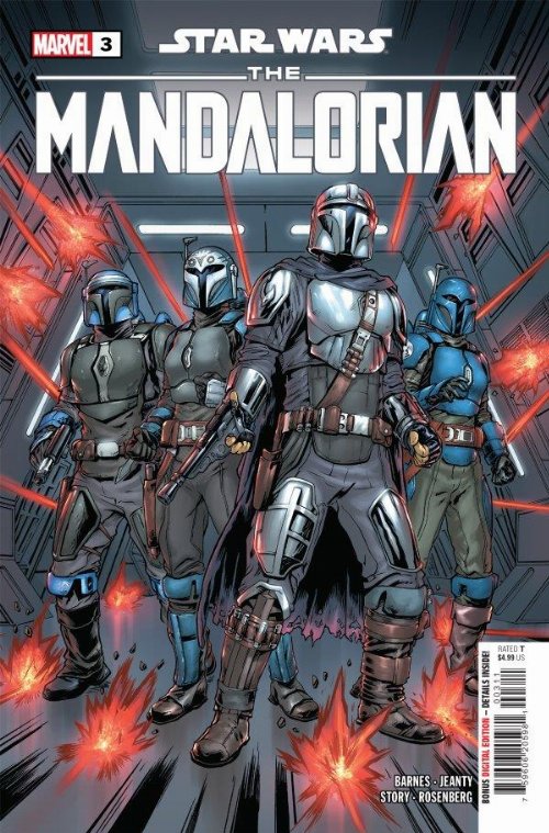 Τεύχος Κόμικ Star Wars Mandalorian Season 2
#3