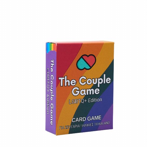 Επιτραπέζιο Παιχνίδι The Couple Game: LGBTQ+ Edition