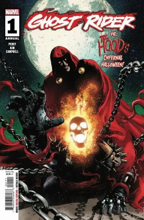 Τεύχος Κόμικ Ghost Rider Annual #1