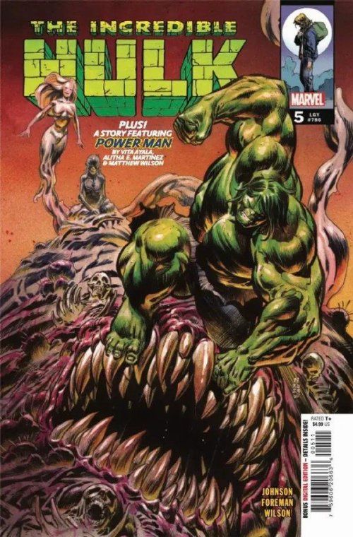 Τεύχος Κόμικ The Incredible Hulk #5