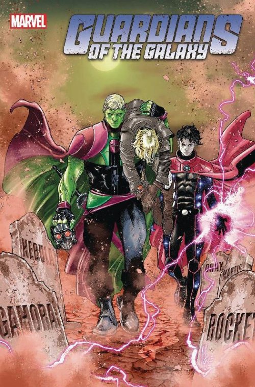 Τεύχος Κόμικ Guardians Of The Galaxy #7