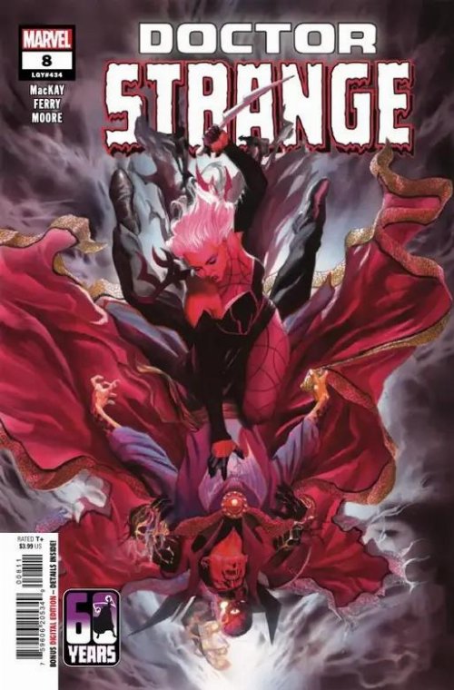 Τεύχος Κόμικ Doctor Strange #8