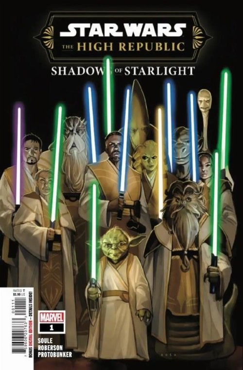 Τεύχος Κόμικ Star Wars The High Republic Shadows Of
Starlight #1