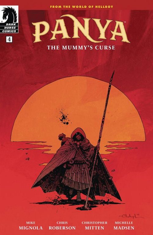 Τεύχος Κόμικ Panya The Mummy's Curse #4