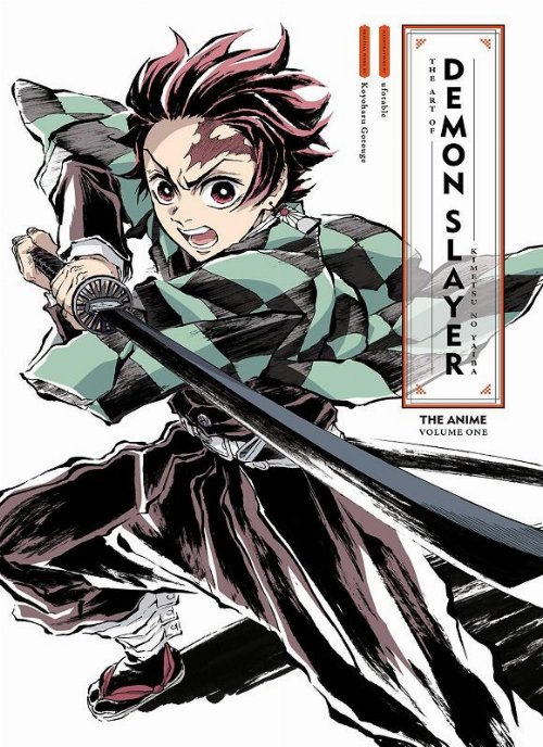 The Art Of The Demon Slayer Kimetsu No Yaiba The
Anime