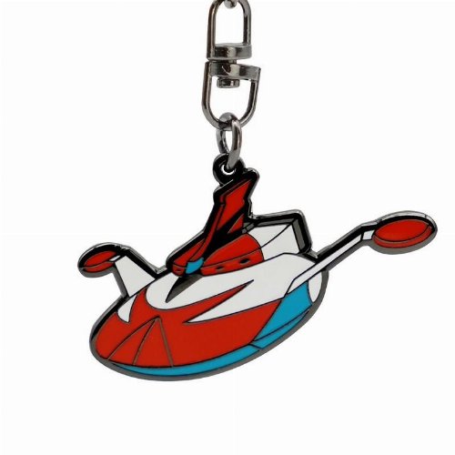 Grendizer - Soucoup Keychain