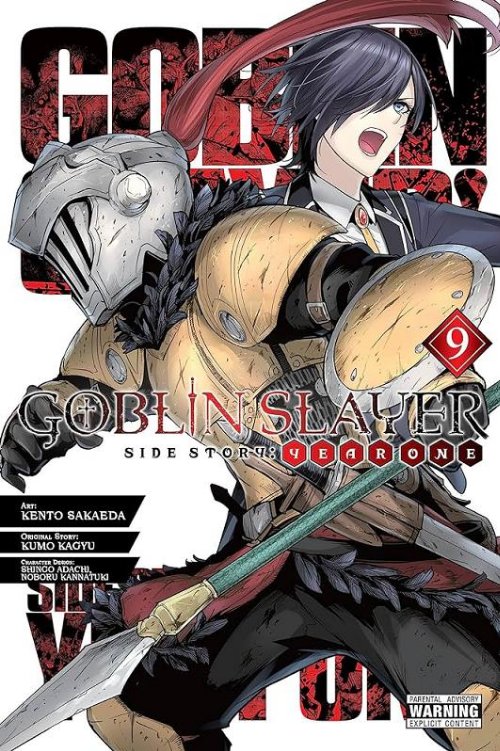 Τόμος Manga Goblin Slayer Side Story Year One Vol.
9