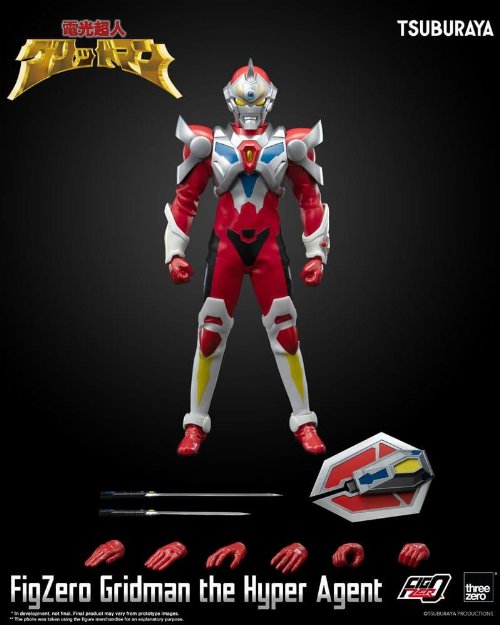 Gridman the Hyper Agent: FigZero - Gridman the
Hyper Agent Action Figure (30cm)