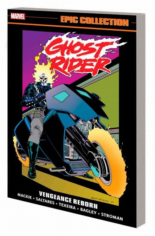 Εικονογραφημένος Τόμος Ghost Rider Epic Collection
Vengeance Reborn