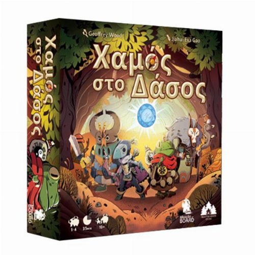 Board Game Explorers of the Woodlands (Greek
Edition)