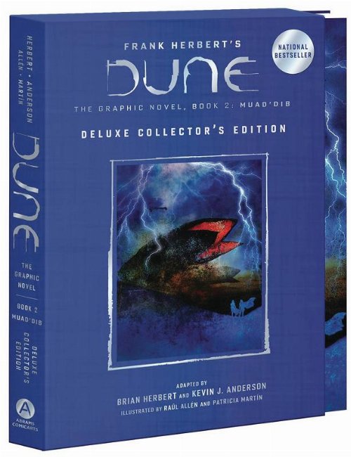 Σκληρόδετος Τόμος Dune Deluxe Collector's Edition Vol. 2 Muad'Dib