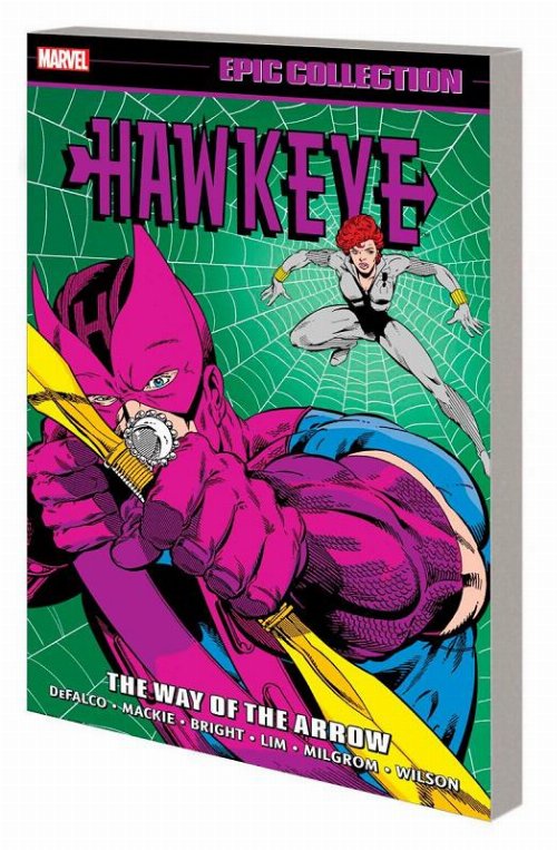 Εικονογραφημένος Τόμος Hawkeye Epic Collection Way Of
Arrow