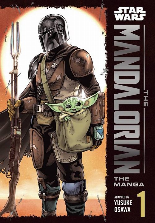Τόμος Manga Star Wars The Mandalorian