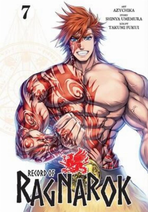 Τόμος Manga Record of Ragnarok Vol. 7