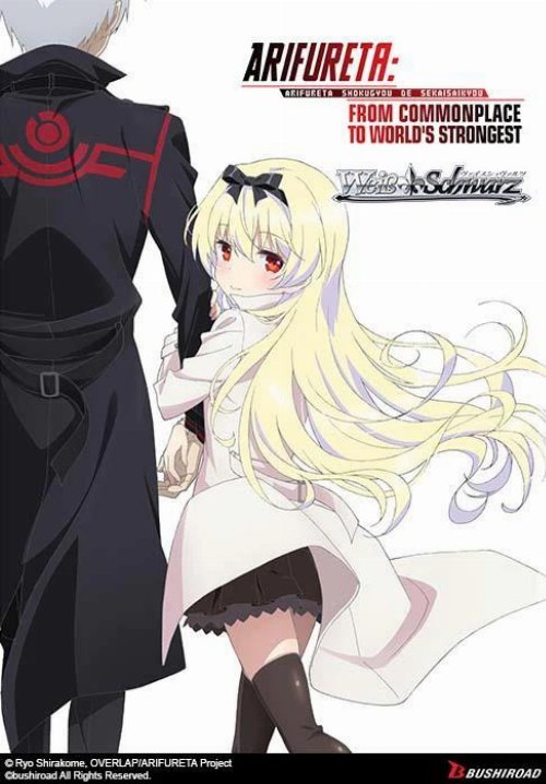 Weiss / Schwarz - Arifureta: From Commonplace to
World's Strongest Booster