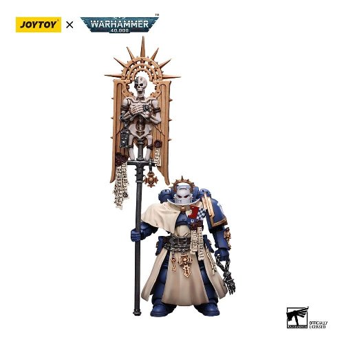 Warhammer 40000 - Ultramarines Bladeguard
Ancient 1/18 Action Figure (12cm)