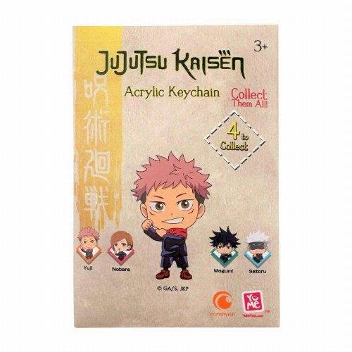 Jujutsu Kaisen - Yuji Itadori Ακρυλικό
Μπρελόκ