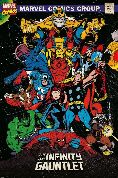Marvel - Infinity Gauntlet Αυθεντική Αφίσα
(61x91cm)