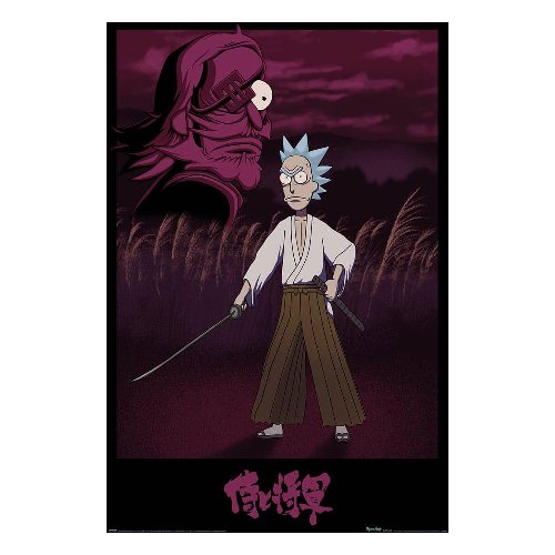 Rick & Morty - Samurai Rick Αυθεντική Αφίσα
(61x91cm)