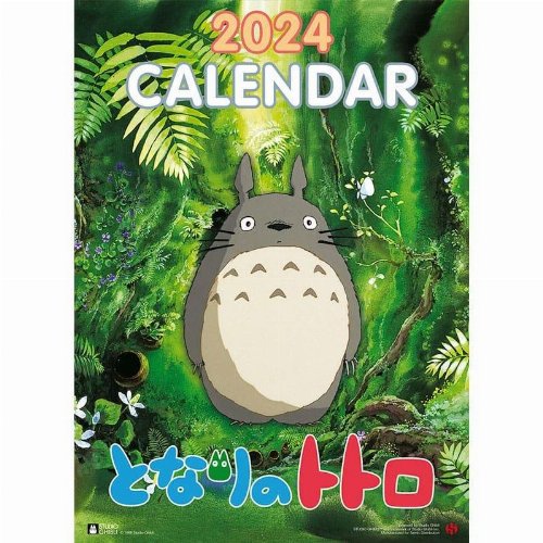 Studio Ghibli - 2024 Wall
Calendar