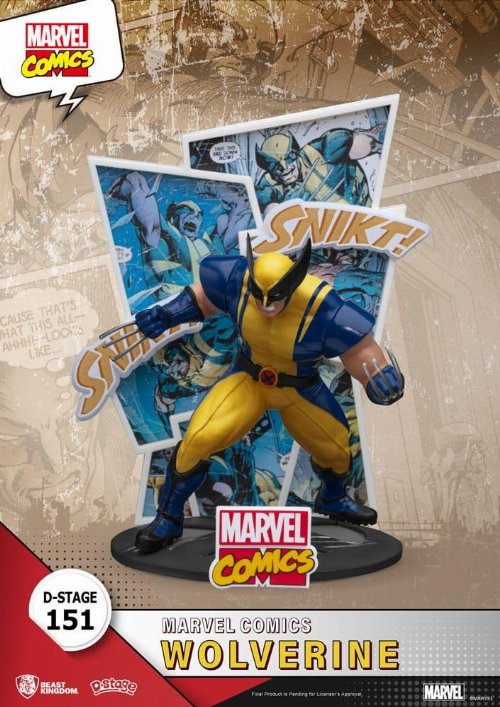 Marvel: D-Stage - Wolverine Diorama Φιγούρα
Αγαλματίδιο (16cm)