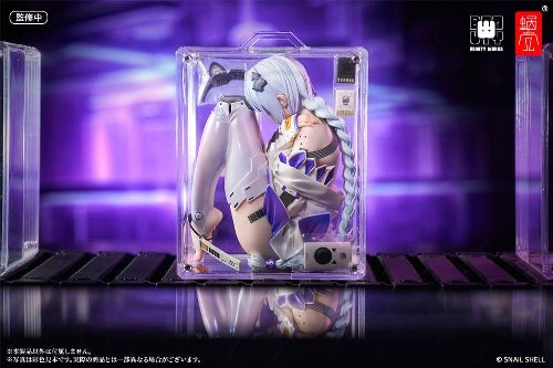 Original Character - The Girl in the Box 1/7
Statue Figure (11cm)