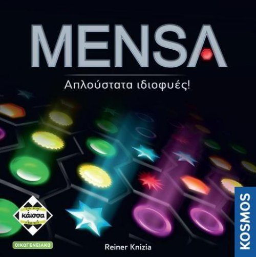 Επιτραπέζιο Παιχνίδι Mensa (2η Έκδοση)