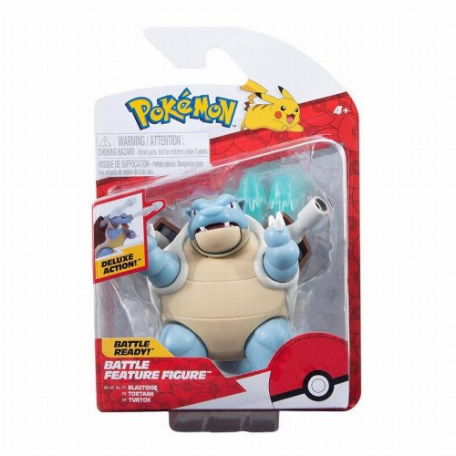 Pokemon - Blastoise Φιγούρα Δράσης
(11cm)