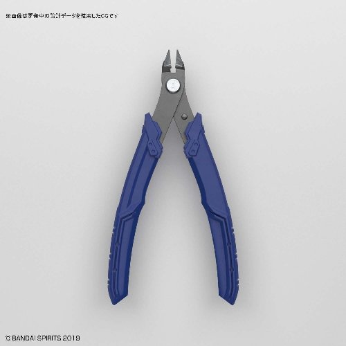 Bandai Spirits Build Up Nipper - Gundam Gunpla
Detail Cutters (Blue)