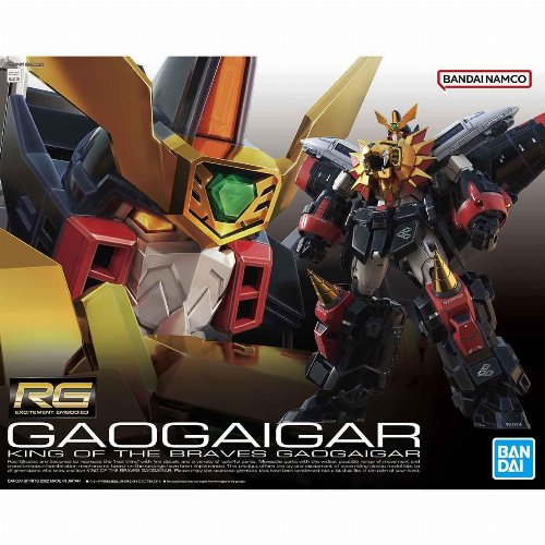 GaoGaiGar - Real Grade Gunpla: GaoGaiGar Model
Kit