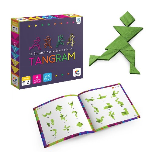 Board Game Tangram