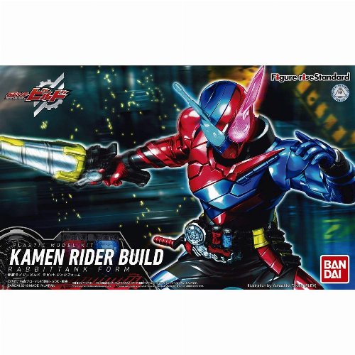 Kamen Rider: Figure-Rise Standard - Masked Rider
(Rabbit Tank) Σετ Μοντελισμού