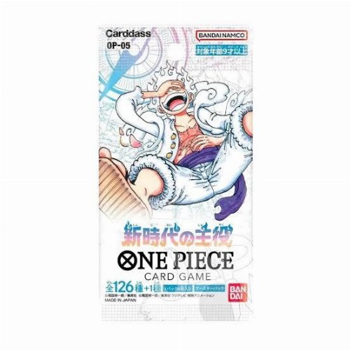 One Piece Card Game - OP05 Awakening of New Era
Booster