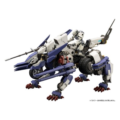 Hexa Gear - Rayblade Impulse (Reloaded) 1/24 Σετ
Μοντελισμού (26cm)