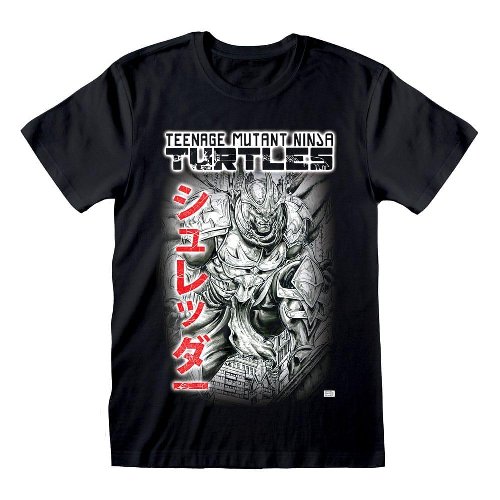 Teenage Mutant Ninja Turtles - Stomping Shredder Back
T-Shirt