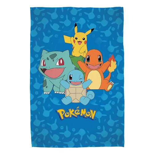 Pokemon - Kanto Starters Fleece Blanket
(130x160cm)