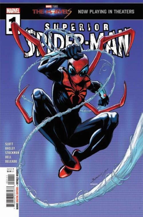 Τεύχος Κόμικ Superior Spider-Man #1